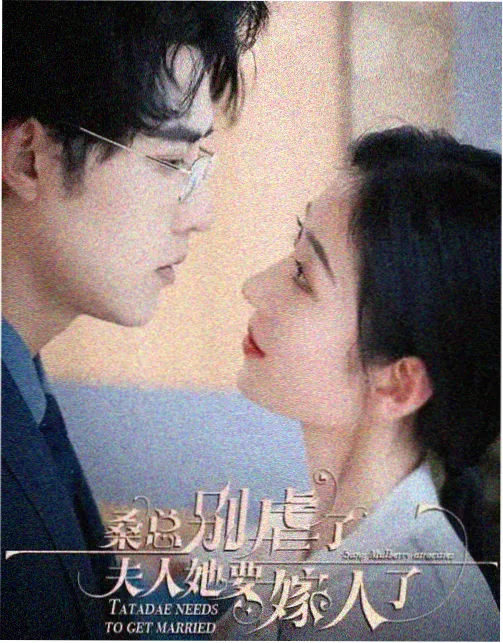 国产剧集在线看片单之山城夜话