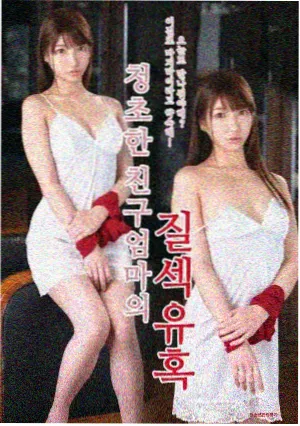 经典修复专区资讯配图